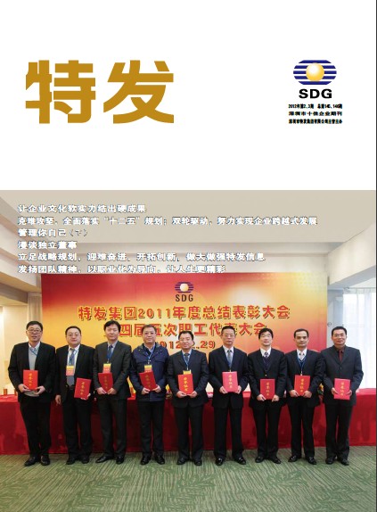 2012ڶ